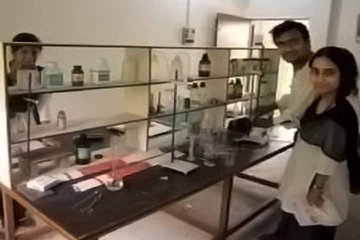 Khargram College Education, Murshidabad campus photo 3