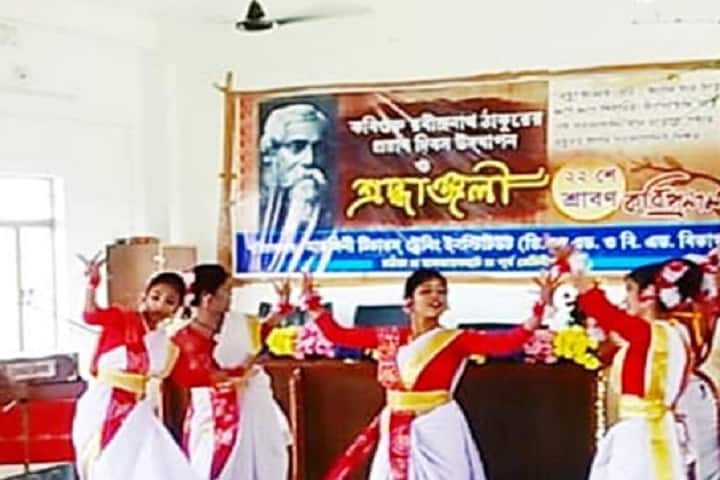 Matangini Teachers Training Institute, Purba Medinipur campus photo 4