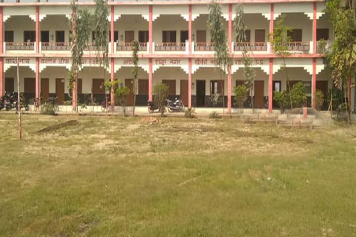 Kashinath College of Higher Education, Ghazipur campus photo 2