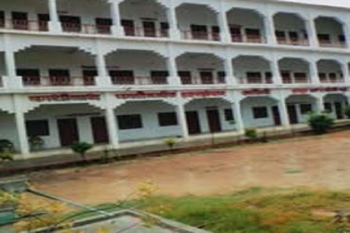 Kashinath College of Higher Education, Ghazipur campus photo 3