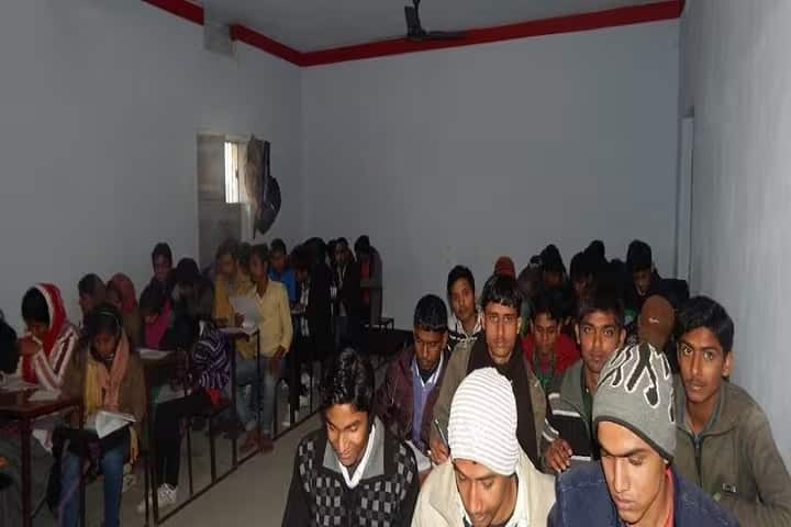 Vishun Rajdeo Teachers Training College, Vaishali campus photo 5