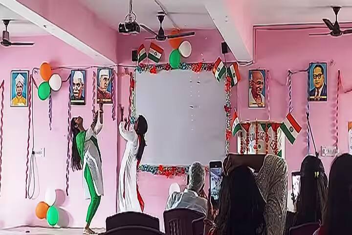 Radhakrishnan College of Education, Patna campus photo 5