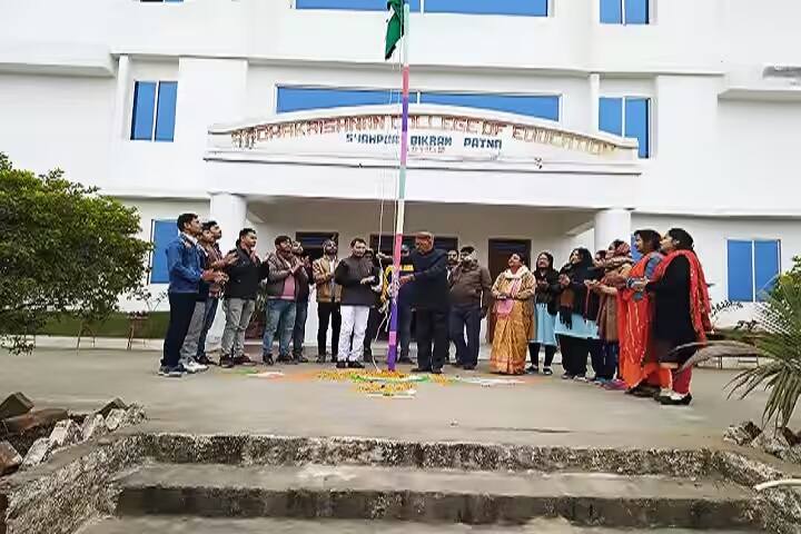 Radhakrishnan College of Education, Patna campus photo 6