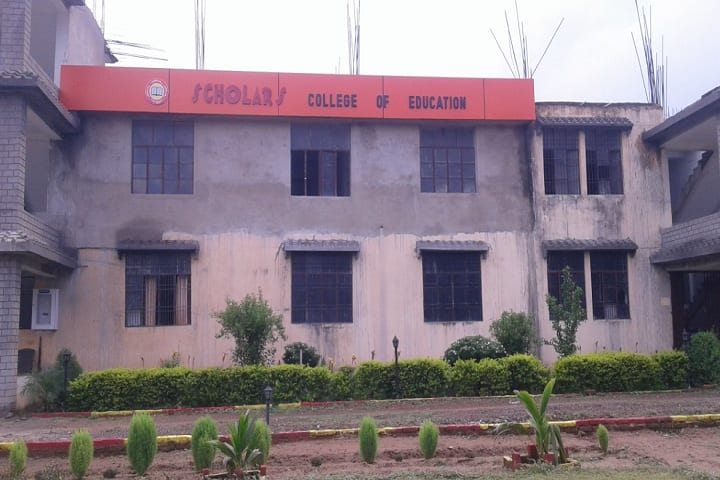 Scholars College Education, Patna campus photo 3