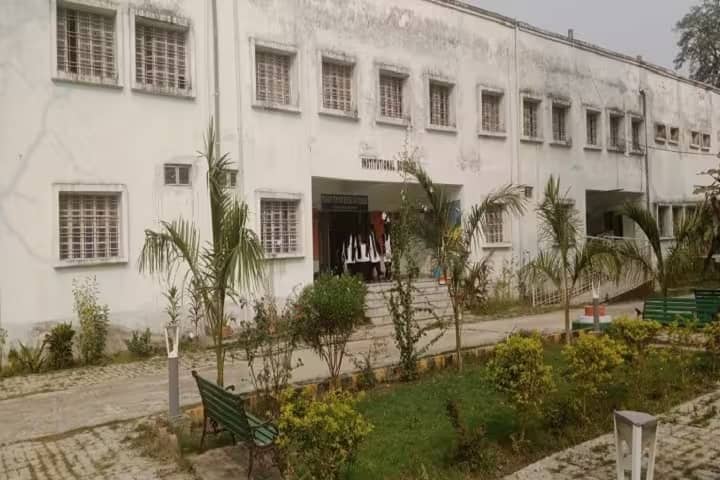 Primary Teacher Education College, Patahi campus photo 2