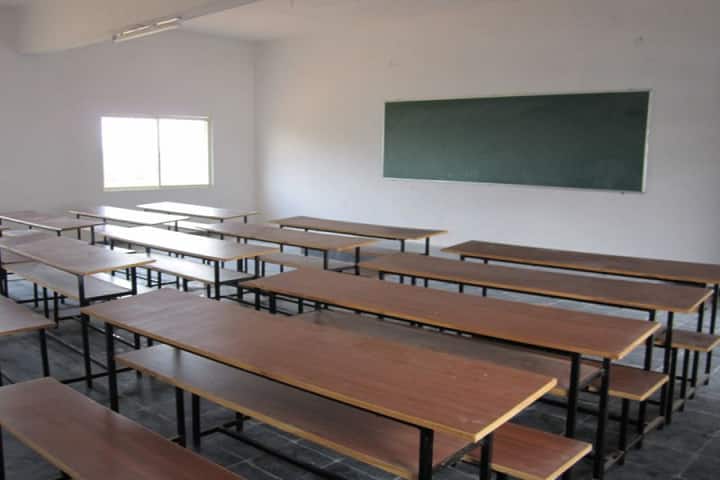 Kuppam Teacher Training Institute, Chittoor campus photo 2