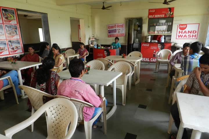 Ideal College of Education, Thane campus photo 2