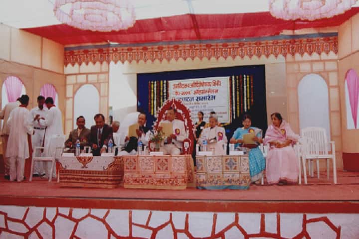 Gunwant Rao Deshmukh College of Education, Pusad campus photo 5