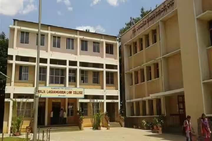 Raja Lakhamgouda Law College, Belagavi campus photo 2