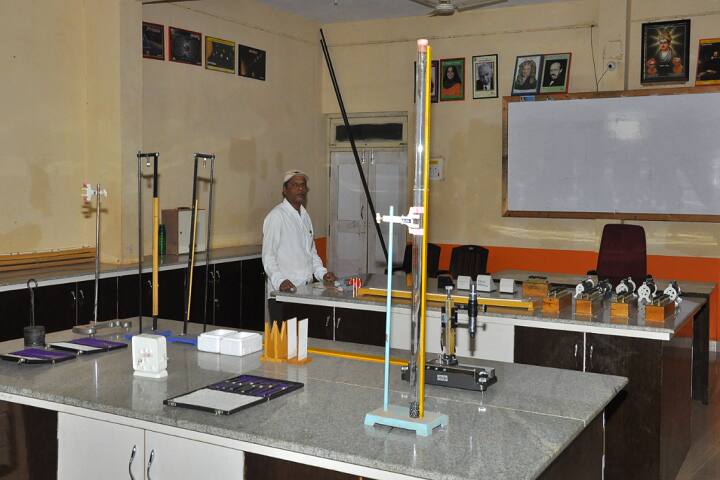Hiremath Samsthan Vidyapeeth D Ed College, Bidar campus photo 5