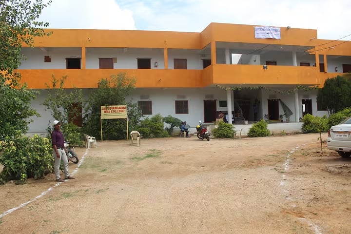 Jai Durga Bhavani B Ed College, Moinabad campus photo 2