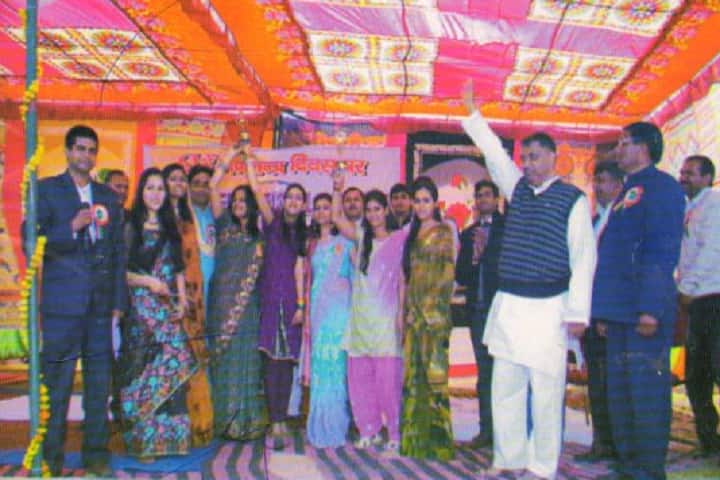 Shyama Shyam Teachers Training College, Agra campus photo 2