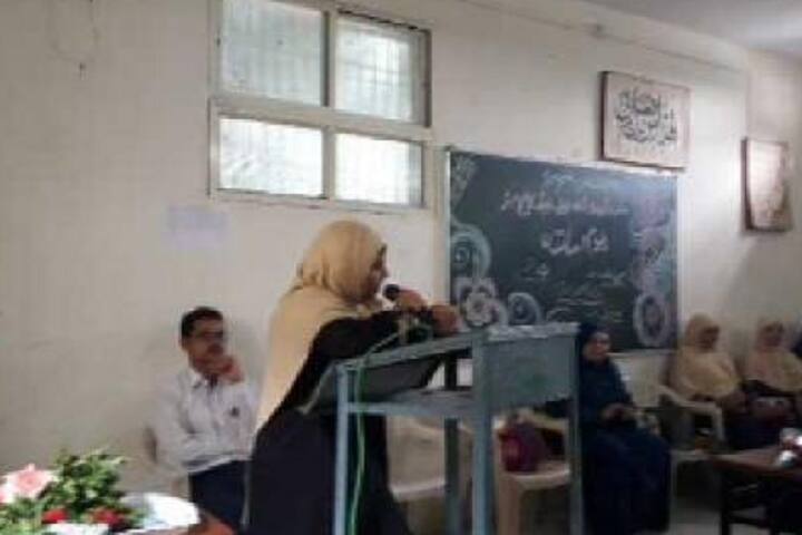 Milliya Urdu D Ed College, Beed campus photo 3