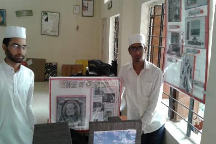 Milliya Urdu D Ed College, Beed campus photo 4