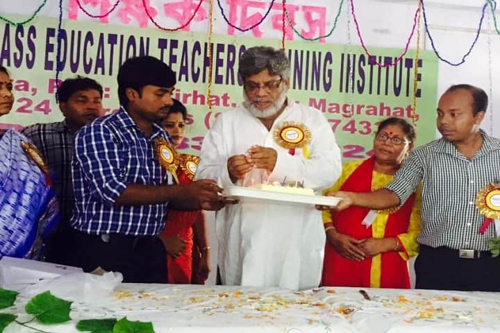 Mass Education Teachers Training Institute, South 24 Parganas campus photo 5