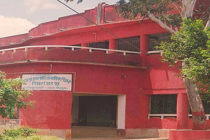 Hetampur Rajbati Primary Teachers Training Institute, Birbhum campus photo 2