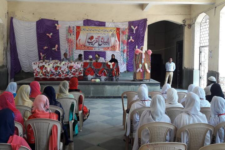 Salahuddin Ayyubi Memorial Junior College of Education Urdu, Bhiwandi campus photo 4