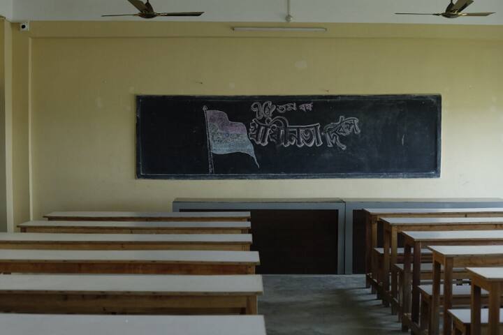 Indira Gandhi Teachers Training College, Hooghly campus photo 5
