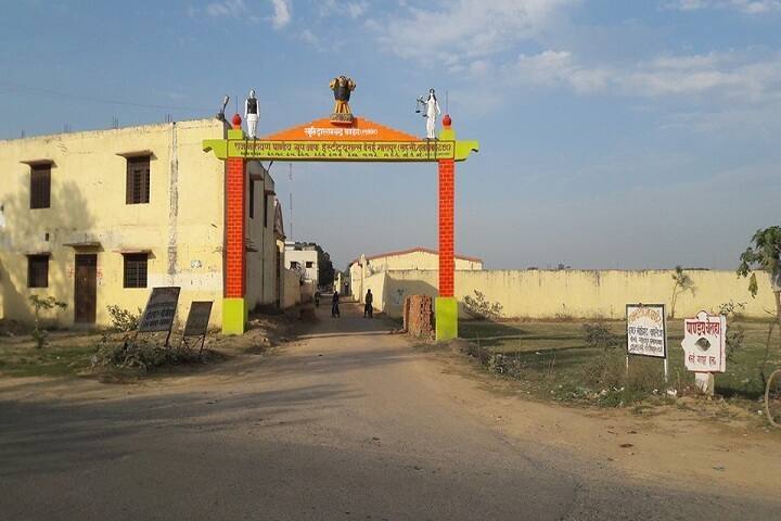 Raj Narayan Pandey Law College, Allahabad campus photo 2
