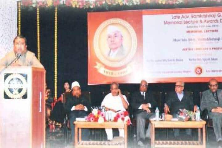 Advocate Ramkrishnaji Rathi Law College, Washim campus photo 2