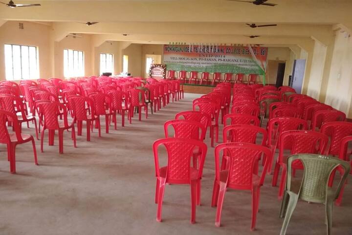 Mohiniganj Ideal Teachers Training College, Uttar Dinajpur campus photo 6