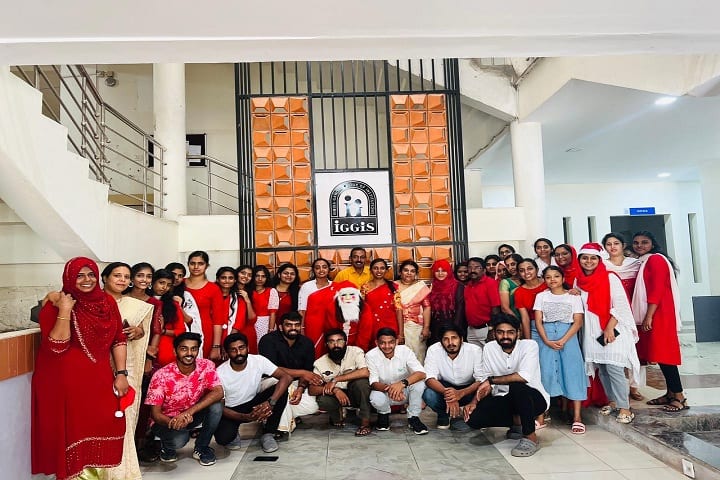 Indira Gandhi Teacher Training Institute, Ernakulam campus photo 3