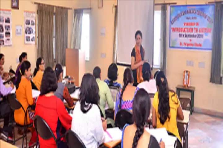 Indian College of Teacher Training, Dausa campus photo 2