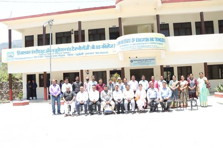 Himalayan Institute of Education and Technology, Chamoli campus photo 4