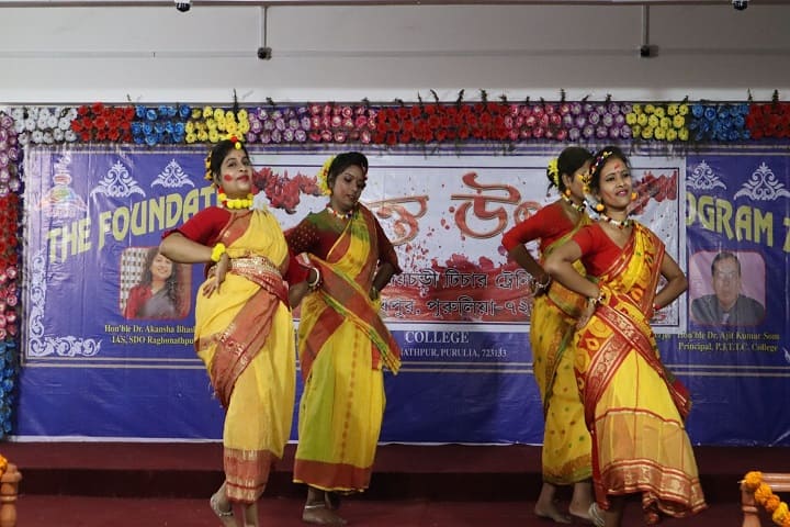Purnadisha Joychandi Teacher Training College, Purulia campus photo 6