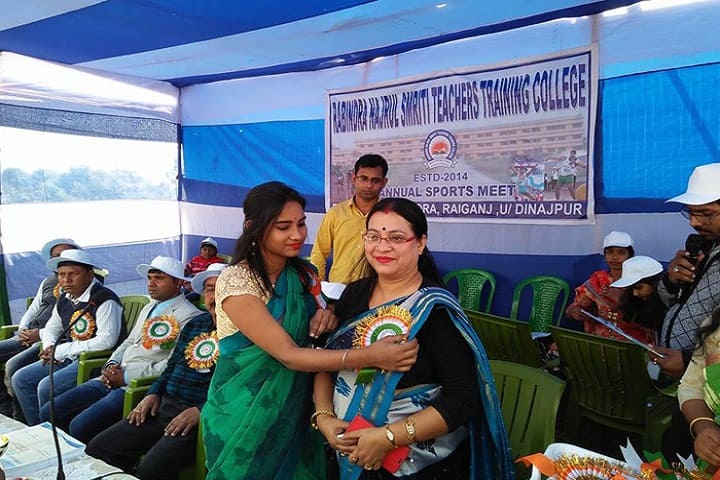 Rabindra Najrul Smriti Teachers Training College, Uttar Dinajpur campus photo 3