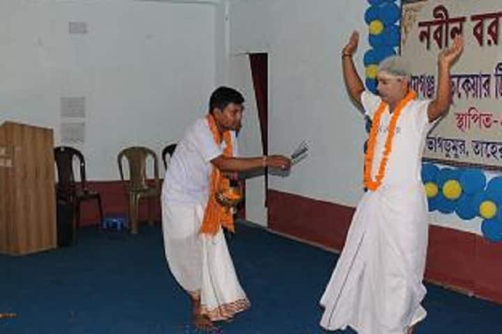 Raiganj Educare Teachers Training College, Uttar Dinajpur campus photo 5