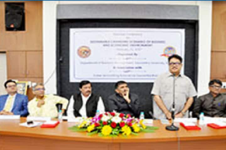 Smt RD Gardi Department of Business Management, Rajkot campus photo 2