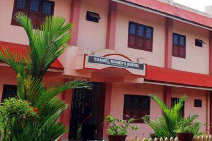 Carmel College, Thrissur campus photo 6