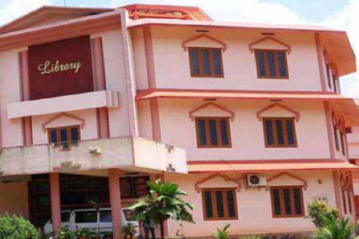 Carmel College, Thrissur campus photo 2