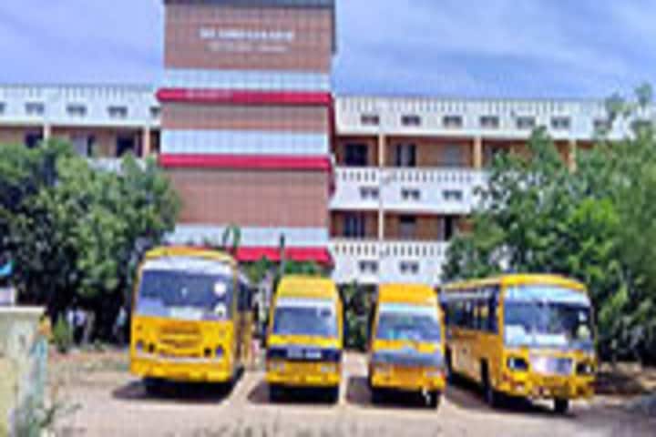 Sri Adhisankarar College of Education, Trichy campus photo 3