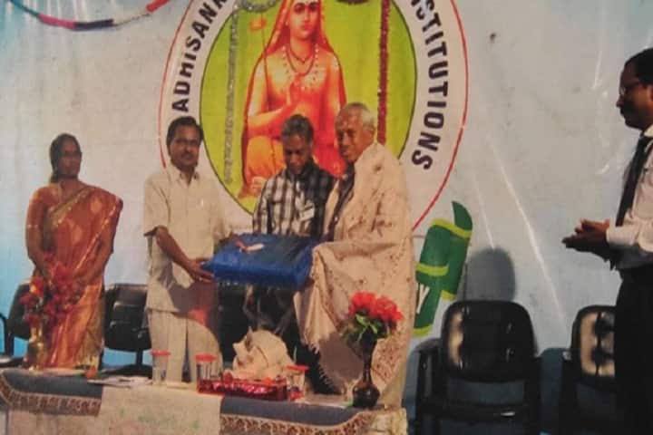 Sri Adhisankarar College of Education, Trichy campus photo 5