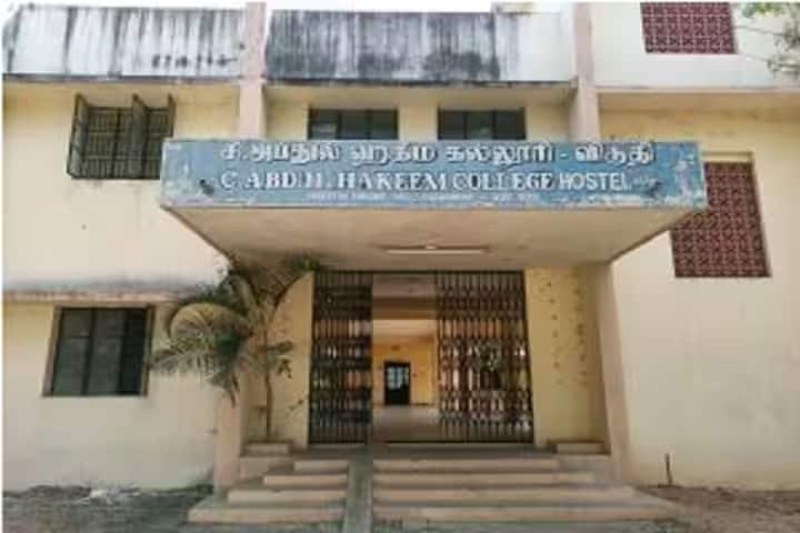 C Abdul Hakeem College, Melvisharam campus photo 3