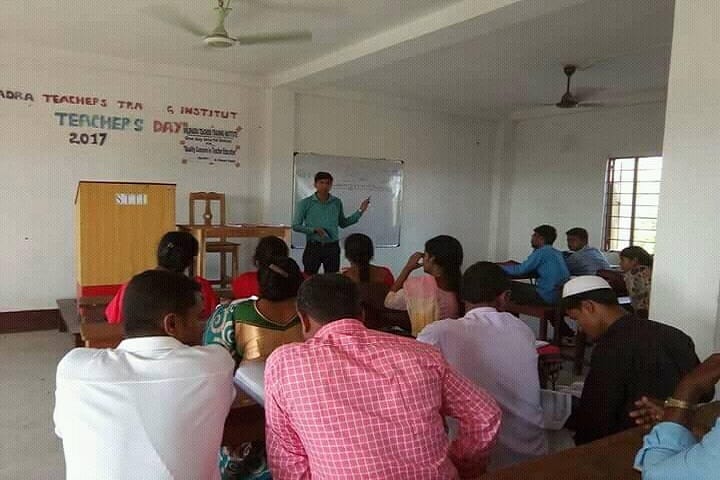 Shilbhadra Teachers Training Institute, Paschim Medinipur campus photo 2