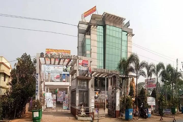 Siddhivinayak B Ed College, Paschim Medinipur campus photo 2
