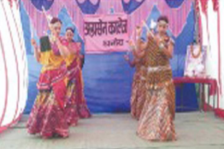 Agrasen College, Durg campus photo 6