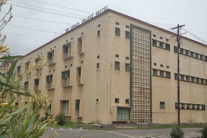Sri Sarada College of Physical Education for Women, Salem campus photo 2