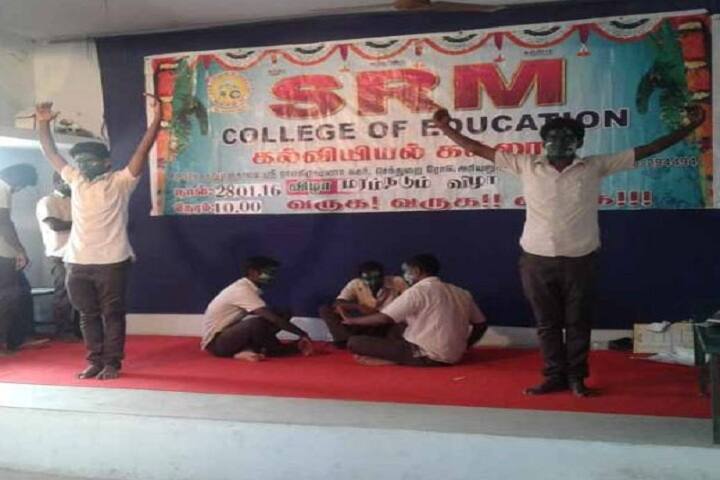 SRM College of Education, Ariyalur campus photo 5