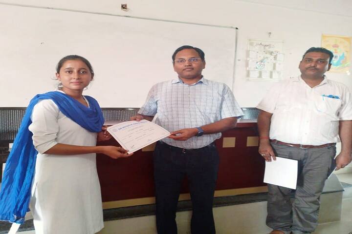 Sun Institute of Teachers Education, Shahjahanpur campus photo 4