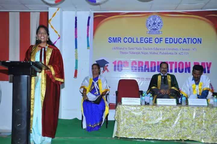 SMR College of Education, Pudukkottai campus photo 4