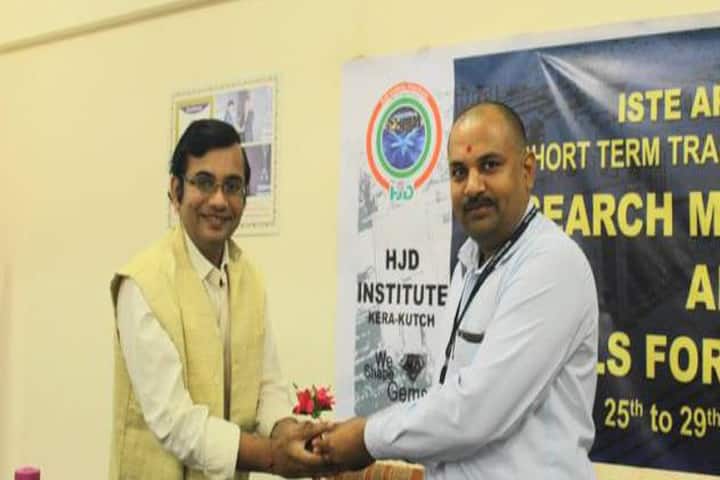 HJD Institute of Technical Education and Research, Kutch campus photo 4