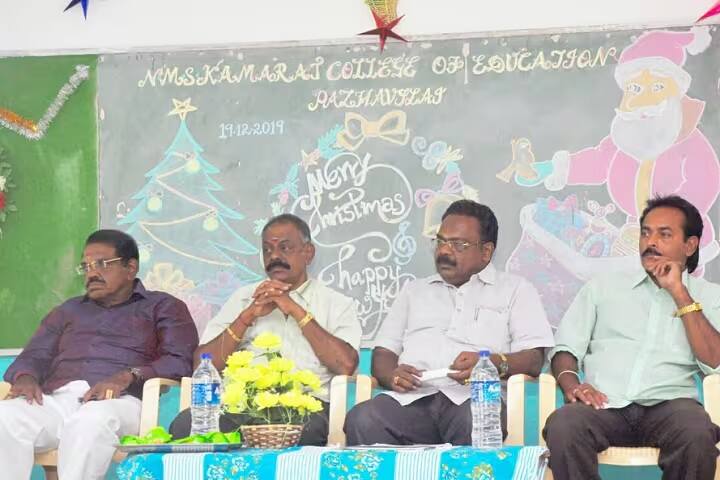 Nadar Mahajana Sangam Kamaraj College of Education, Kanyakumari campus photo 6
