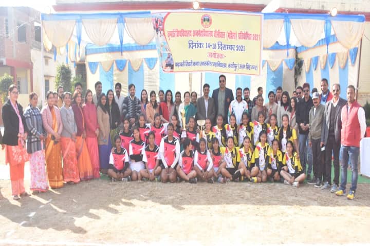 Chandrawati Tiwari Girls PG College, Kashipur campus photo 3