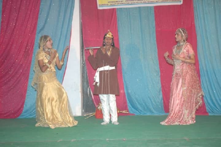 BSM PG College, Roorkee campus photo 4
