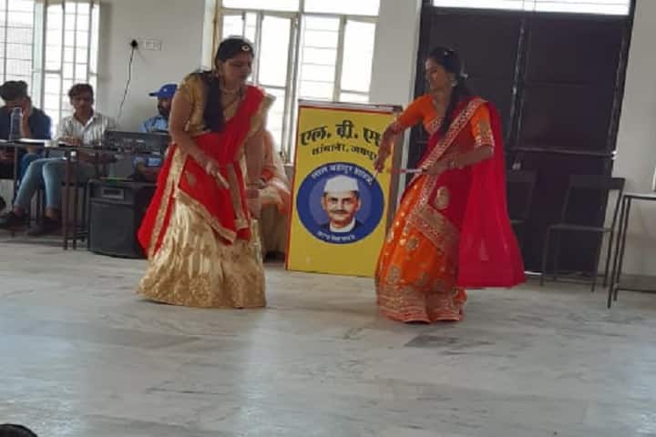 LBS College of Education, Sanganer campus photo 3
