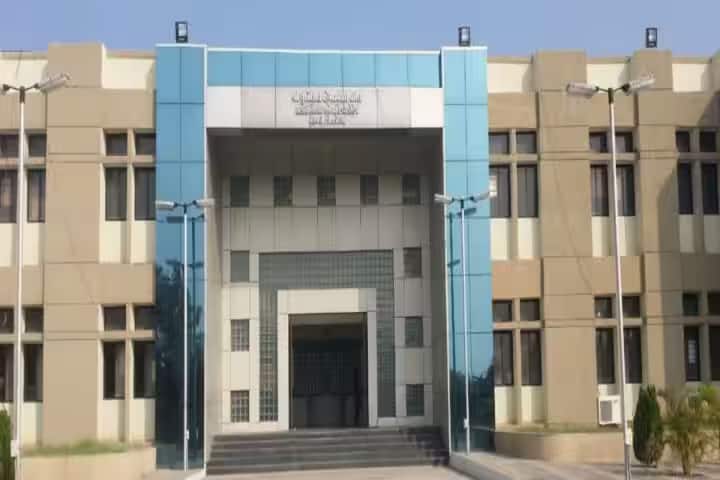 Shri CH Bhil Government Arts and Commerce College, Naswadi campus photo 2